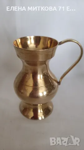 Четворен лот от кани и вази от масивен месинг-произв.Индия, снимка 3 - Антикварни и старинни предмети - 50421667