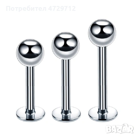 Дълги и къси обици за пробиване на устни, снимка 2 - Друго оборудване - 53404244