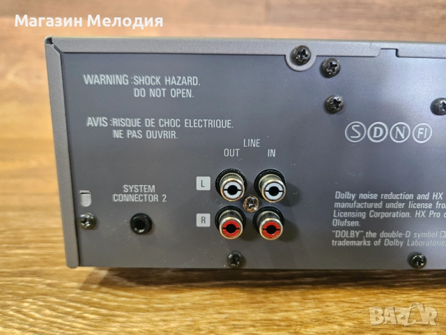 Касетен дек Denon UDR-250 Триглав – Висок клас касетен дек (тип чекмедже) в отлично състояние, снимка 11 - Декове - 54143283