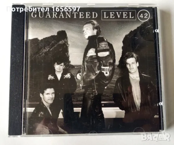 Level 42 - Running in the Family, Staring at the Sun, Guaranteed, снимка 3 - CD дискове - 49246179