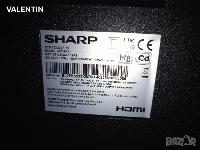 TV 42" android SHARP, снимка 8 - Телевизори - 53913167
