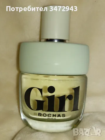 Парфюм Rochas Girl 100 ml., снимка 1