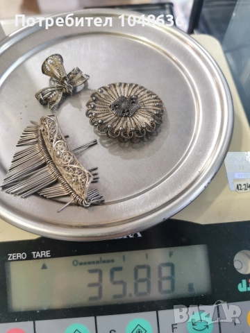 Старинни сребърни изделия, снимка 4 - Антикварни и старинни предмети - 52954391