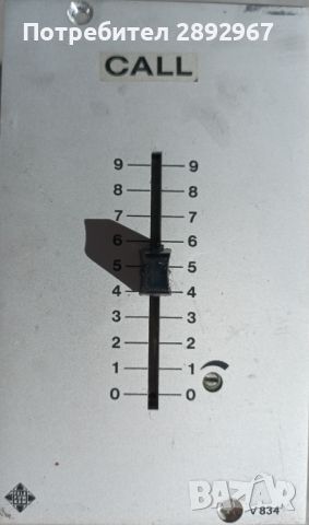 2 бр. усилватели TELEFUNKEN V834, снимка 6 - Ресийвъри, усилватели, смесителни пултове - 45211021