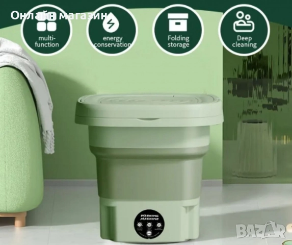 Преносима сгъваема пералня Healife, за къмпинг, зелена, снимка 4 - Перални - 50712249