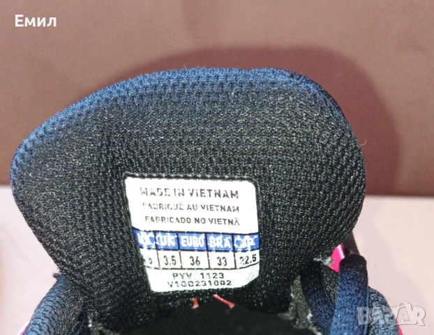 Маратонки Mizuno Cyclone Speed 4, N36, снимка 7 - Детски маратонки - 51536654