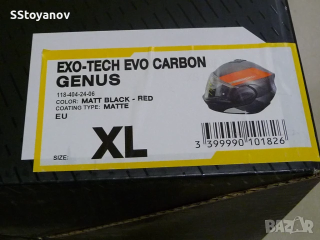 Scorpion Exo-Tech Evo Top Carbon, снимка 6 - Аксесоари и консумативи - 50655613