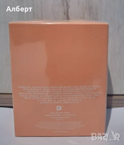 Парфюм Olympea, снимка 2 - Дамски парфюми - 50420084