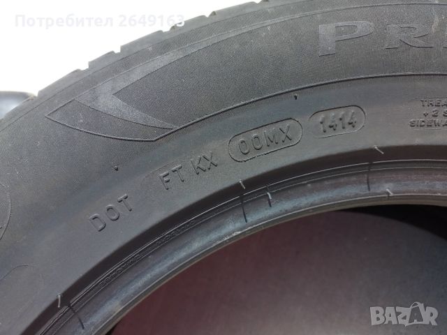 215/60 R17 96V Летни гуми Michelin , снимка 7 - Гуми и джанти - 45401653