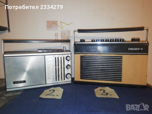 Стари ретро транзистори от различни модели и години. , снимка 7 - Радиокасетофони, транзистори - 52013326