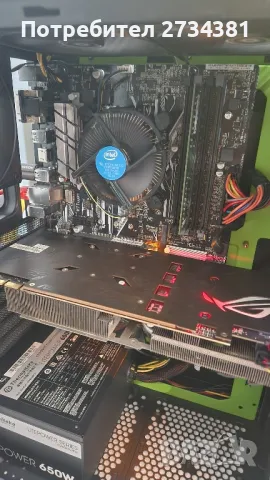 Геймърски компютър за лек гейминг-i5 6500, GTX 1070ti, 120 SSD, 1TB HD, снимка 4 - Геймърски - 49146798