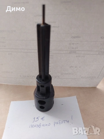 Части за въздушни пушки и въздушни пушки-само китайски, снимка 18 - Оборудване и аксесоари за оръжия - 9309200