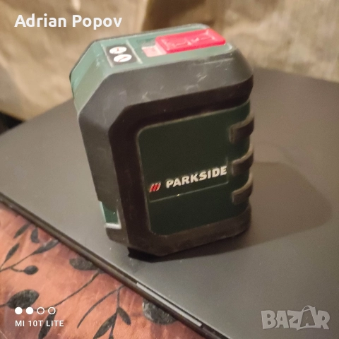 лазерен нивелир Парксайд, снимка 2 - Други инструменти - 52915867