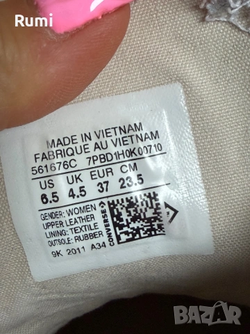 Оригинални кожени кецове кецове Converse ! 37 н, снимка 5 - Кецове - 51228981