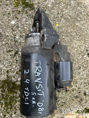 стартер Ford Transit 2.4 TDCI 2007г. , снимка 2 - Части - 52547619