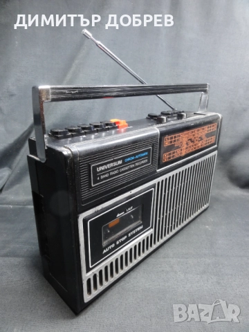СТАР РЕТРО РАДИО КАСЕТОФОН UNIVERSUM CTR-2165, снимка 3 - Радиокасетофони, транзистори - 52237983