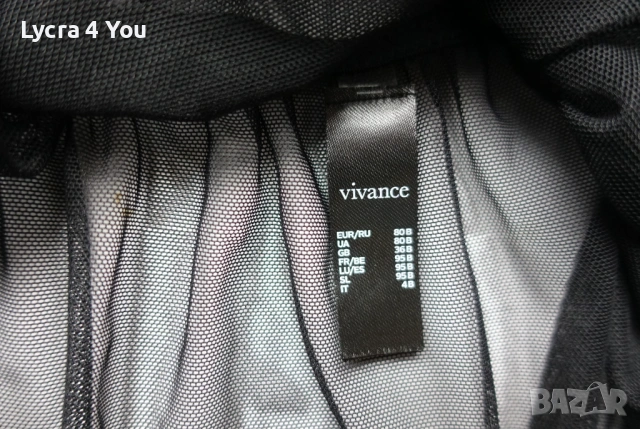 Vivance 80B нова черна тюлена нощничка, снимка 3 - Бельо - 53309701