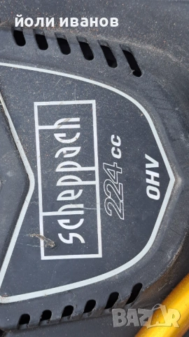 Косачки,резачки,компресори,тримери,снегорини,всякакви, снимка 18 - Други машини и части - 51210545