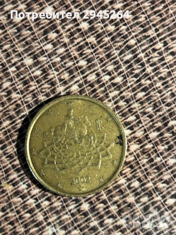 Колекционерска много РЯДКА монета , снимка 2 - Нумизматика и бонистика - 53438857