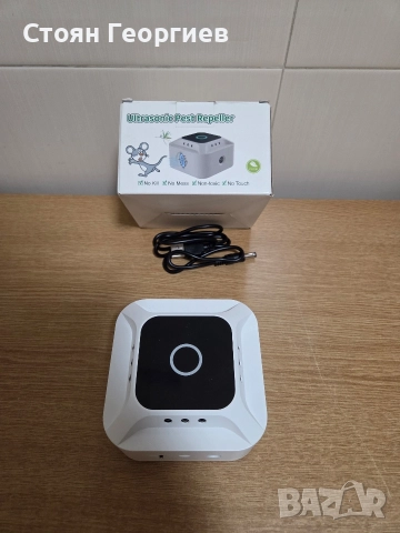 Електронен Ултразвуков Репелент срещу Гризачи и Влечуги