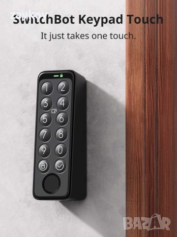 SwitchBot Smart Touch Keypad за SwitchBot Lock, Влизане без ключ с пръстов отпечатък, снимка 2 - Ключове - 46345801