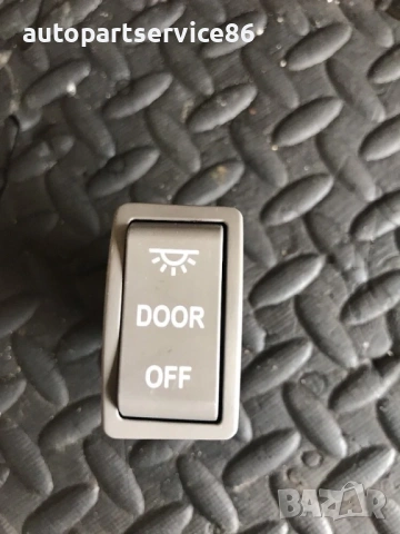 Бутон за контрол на отворена врата за KIA Carnival 2.9 CRDi (2008) 93390-4D800
