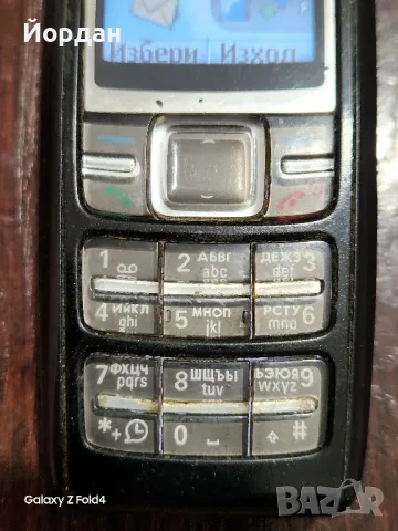 Nokia 1600, снимка 5 - Nokia - 46873105