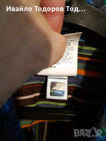 Мъжка бутикова риза D&G - made in Italy , снимка 7 - Ризи - 51553755