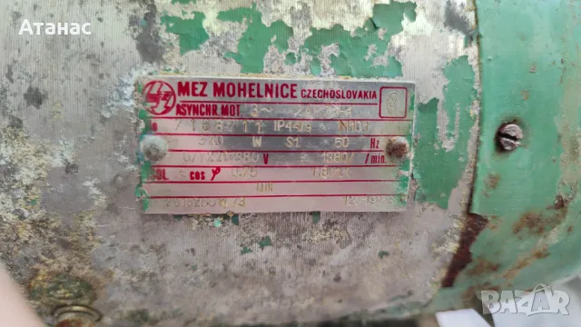 Тестомесачка / Тестобъркачка, снимка 9 - Друго търговско оборудване - 50388203