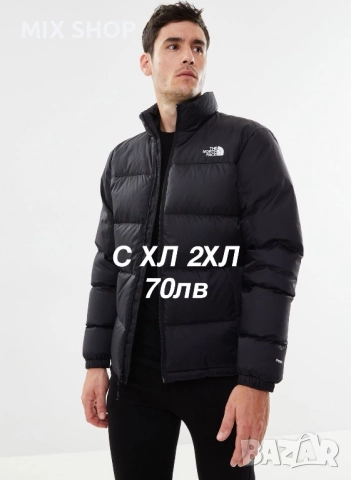 Мъжки Зимни Якета, снимка 3 - Якета - 52342024