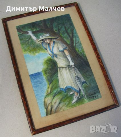 Картина акварел модна скица 1923 г. Е. Мешулам, в рамка 21/30 см, отлична, снимка 2 - Картини - 46367053
