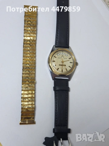 Рядък часовник Ракета 2614, снимка 8 - Мъжки - 53883442