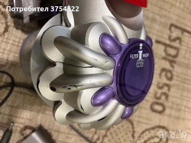 Вертикална прахосмукачка Dyson V8 SV25, снимка 12 - Прахосмукачки - 47453878