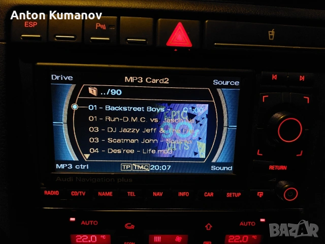 Навигация RNS-E Audi a4 B6/B7,A3 8p ауди а3 8п, снимка 4 - Навигация за кола - 53251335