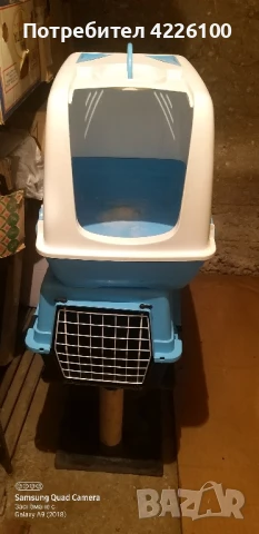 КАТЕРУШКА ЗА КОТКИ И ПРЕНОСИМА КЛЕТКА, снимка 7 - За котки - 50556707