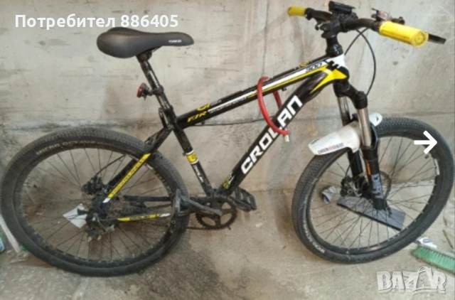 Велосипедни части, снимка 2 - Части за велосипеди - 54048010