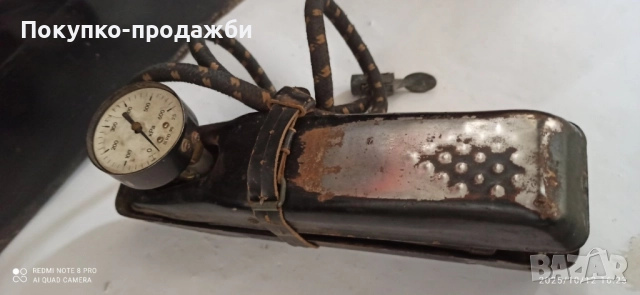 стара помпа за ретро автомобил подходяща за лада москвич Опел заз Волга BMW Mercedes audi жигула уаз, снимка 3 - Други инструменти - 52031377