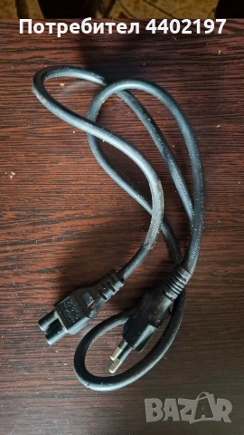 Продавам зарядно за лаптоп Acer+подарък адаптер за SD  карта 