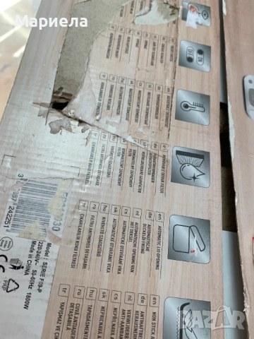 Фритюрник Tefal Super Uno Access / С Транспортен дефект, снимка 16 - Фритюрници - 53825558