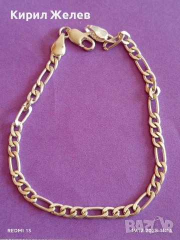 Красива сребърна гривна плетка ФИГАРО нежна ювелирна изработка 26010, снимка 6 - Гривни - 52845842