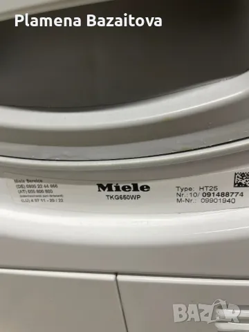 Сушилня Miele T1, снимка 6 - Сушилни - 47411114