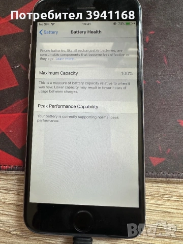 iPhone 7/6/7 128 gb, снимка 9 - Apple iPhone - 54109991