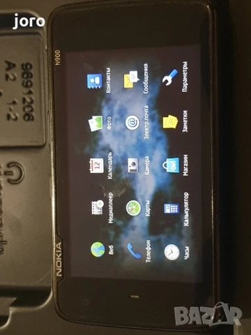 nokia n900