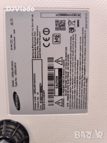 Телевизор Samsung 32 инча бял смарт, снимка 4 - Телевизори - 53686920