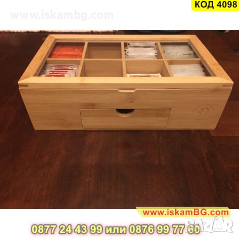 Кутия за съхранение на чай със стъклен капак и 8 отделения плюс чекмедже - КОД 4098, снимка 10 - Кутии за съхранение - 45495883