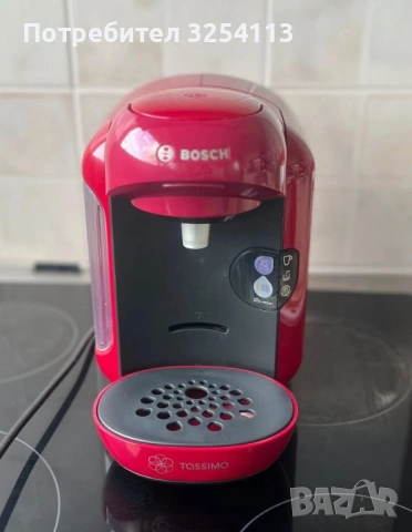 Кафемашина BOSCH Tossimo