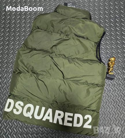 Dsquared2 • Мъжки Зелен Елек, снимка 2 - Спортни дрехи, екипи - 46692456