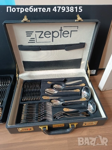 комплект прибори за хранене Zepter , снимка 2 - Прибори за хранене, готвене и сервиране - 54165013