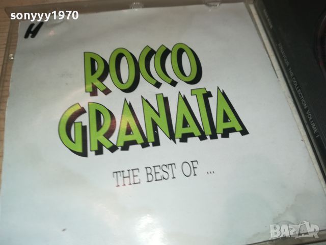 sold out-ROCCO GRANATA CD-MADE IN HOLLAND 0707241119, снимка 9 - CD дискове - 46499089