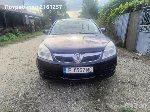 Opel Vectra SRI 1.9 cdti 150ks, снимка 12 - Автомобили и джипове - 51915055